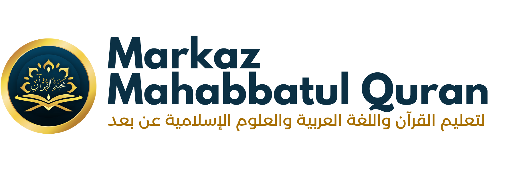 Pendaftaran Kelas Markaz Mahabbatul Quran